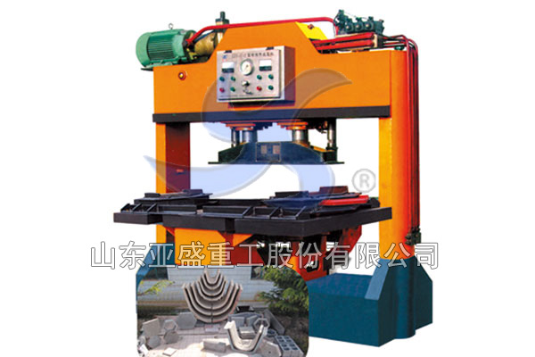 LZYC-2 concrete component molding machine