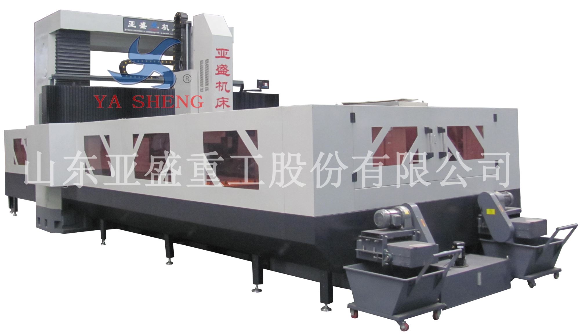 XK (H) 21 series of CNC beam fixed column gantry milling machine, machining center